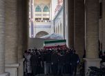 Погребение на аятолах Али Хаменей в Техеран