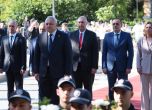 годишнина