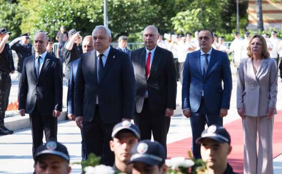 годишнина