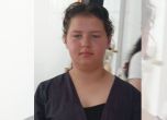 11-годишната Наталия