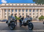 Съдебната палата в Бургас