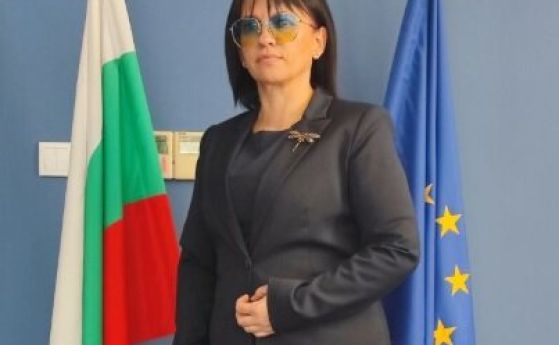 Мариана Шотева