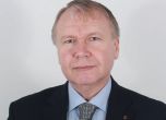 Мехмед Юмер. Архив