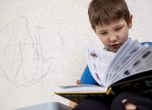 Дете чете - unicef.org