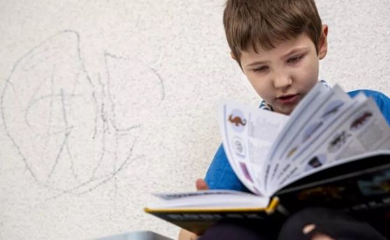 Дете чете - unicef.org