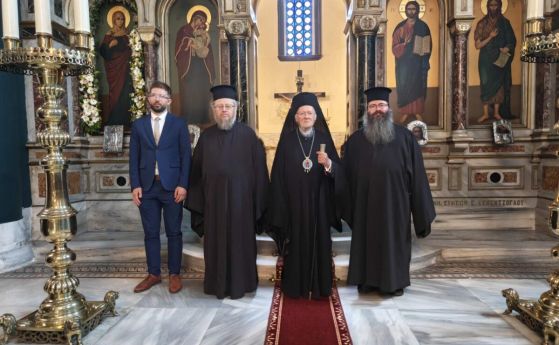 Св. Синод на БПЦ-БП отправи покана към Вселенския патриарх за посещение в България
