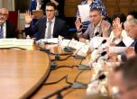Гласуване в комисията по бюджет и финанси. Архив
