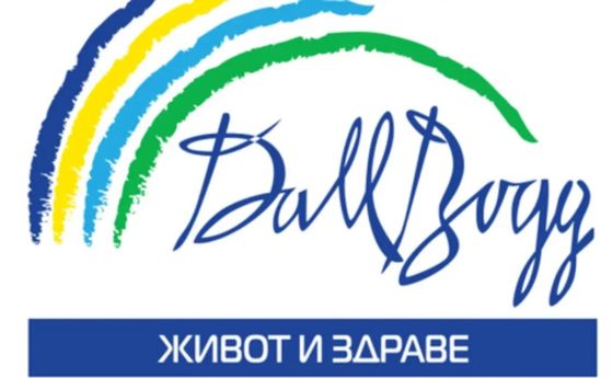 застраховки