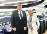 Елена Йончева и Танер Кабилов