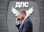 Калин Стоянов пред централата на ДПС. БГНЕС/Боян Топчийски