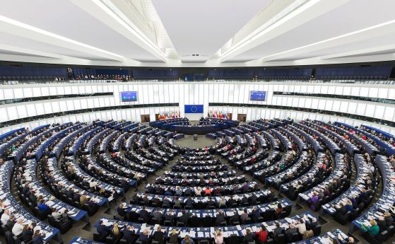Европейският парламент. Уикипедия
