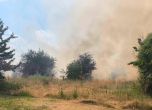 Пожарът. Нова телевизия