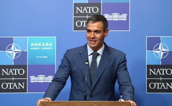 Педро Санчес - Getty Images