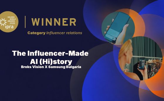 IPRA Golden World Awards