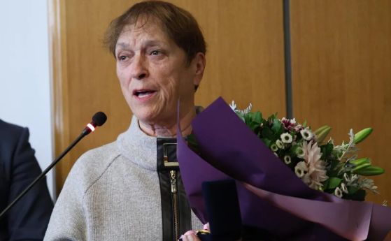 Надежда Захариева