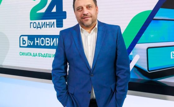 Асен Иванов