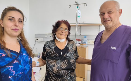 пациентка