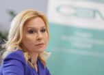 Габриела Наплатанова. БГНЕС/АНТОН СТАНКОВ
