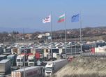 Паркинг за тирове на "Капитан Андреево"