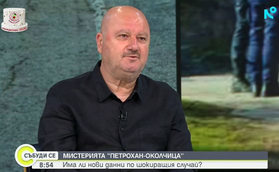 Собственикът и главен редактор на врачанския сайт „Булнюз“ Даниел Бузов