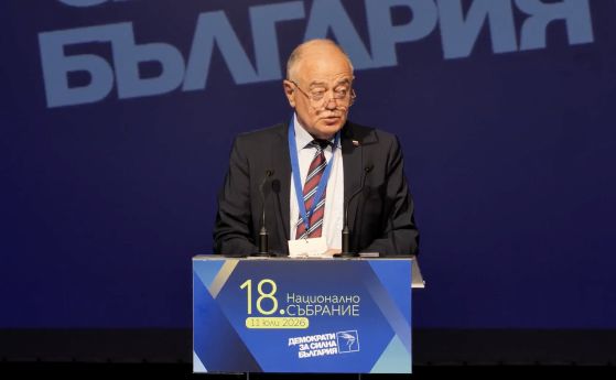 Атанас Атанасов. Фейсбук/ДСБ