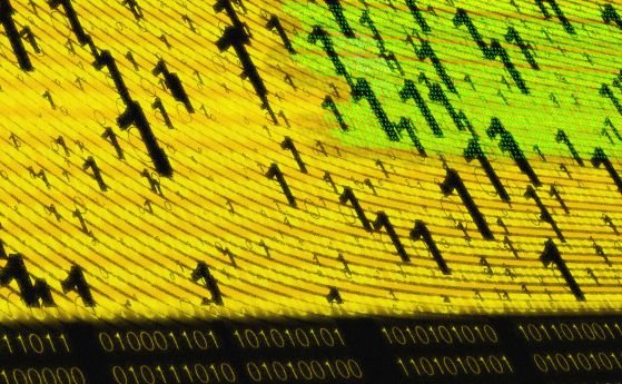 Информационна война