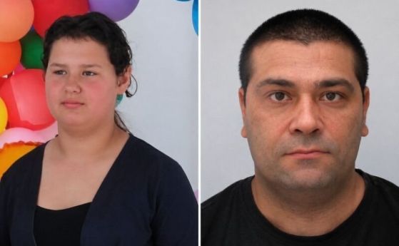 Наталия и похитителят ѝ Асен Симеонов