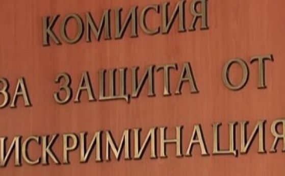КЗД