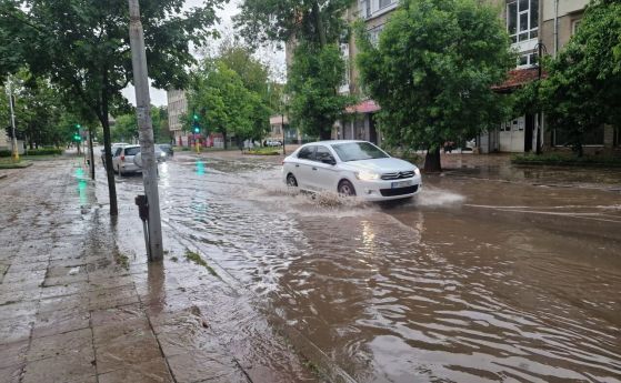 вали
