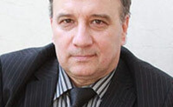 Димитър Димитров