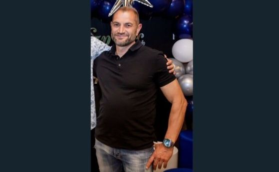 Димитър Георгиев