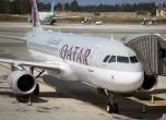 Qatar Airways