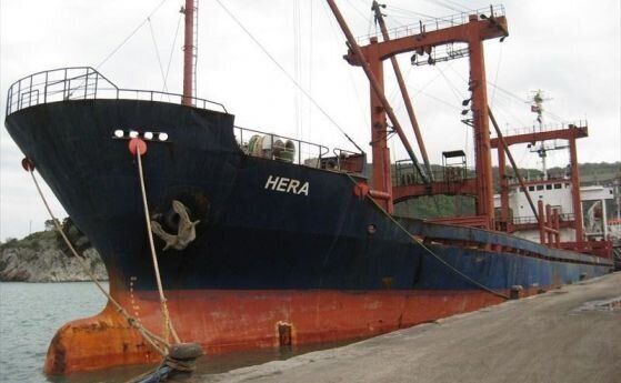 "Хера"