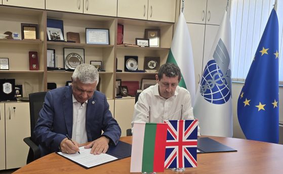 Подписването на споразумението с британското МВР. АМ ''Митници'' 