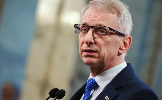 Денков