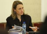 Архив. Ива Митева в 46-ото Народно събрание 