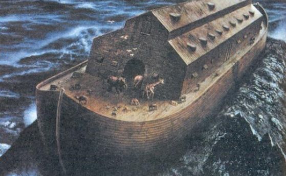 Ноев ковчег