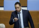 Петър Витанов в пленарната зала