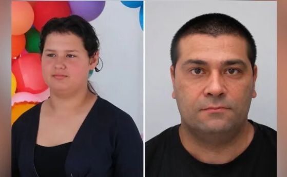 Наталия и Асен