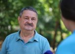 Георги Рачев