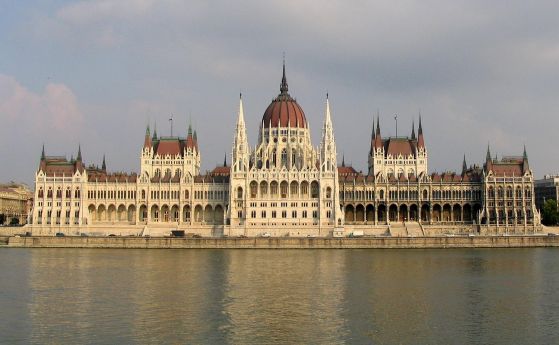 Парламент на Унгария