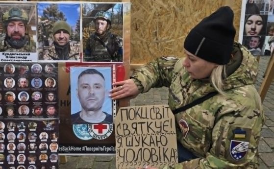 Вдовицата на Миколай Кула