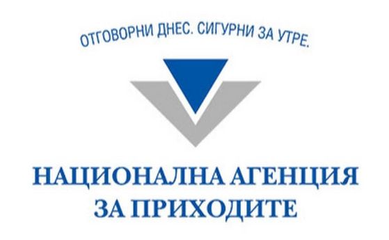 НАП