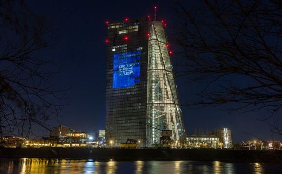 Сградата на Европейската централна банка във Франкфурт. Getty Images