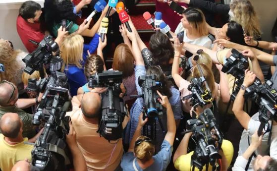 Журналисти на брифинг в старата сграда на Народното събрание - Архив
