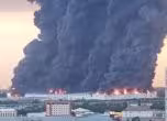 пожар