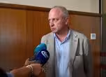 Чавдаров