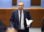 Мартин Димитров