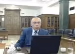 Иванов