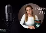 Габриела Гатева гостува в студио "За Габрово"